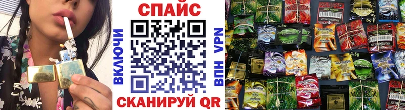 БУТИРАТ BDO  Алейск 