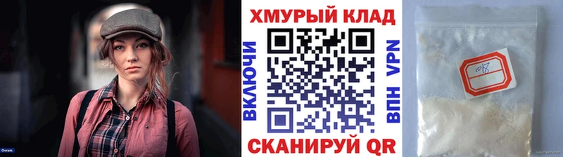 ГЕРОИН VHQ  Алейск 