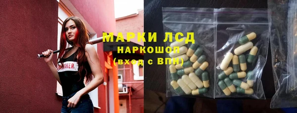 не бодяженный Арсеньев