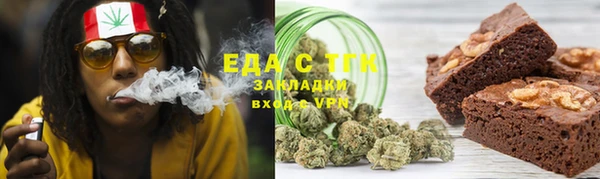 мдма Краснотурьинск