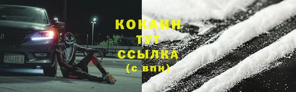 мдма Краснотурьинск