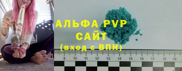 мдма Краснотурьинск