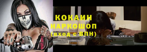 мдма Краснотурьинск