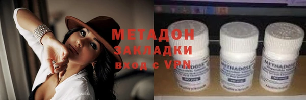 mdpv Алексин