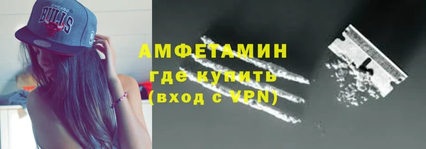 прущий лед Аркадак