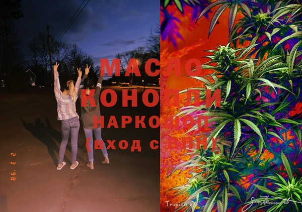 не бодяженный Арсеньев