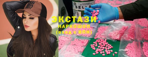 не бодяженный Арсеньев